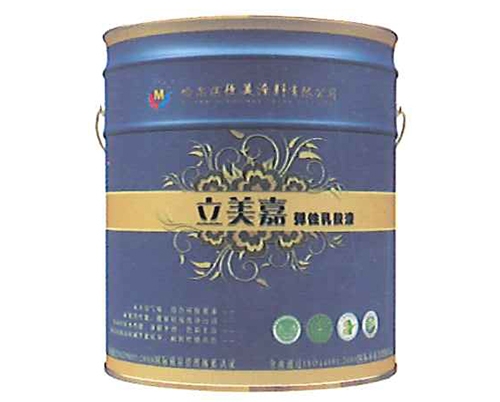 外墙弹性乳胶漆