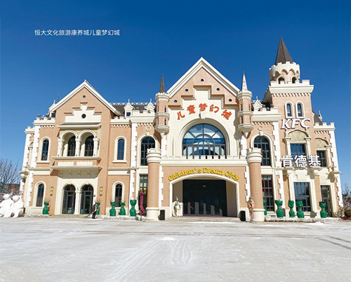 微信截图_20210409105454.png